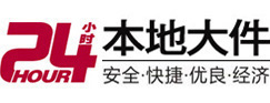 商南大件起重吊车出租有限公司 